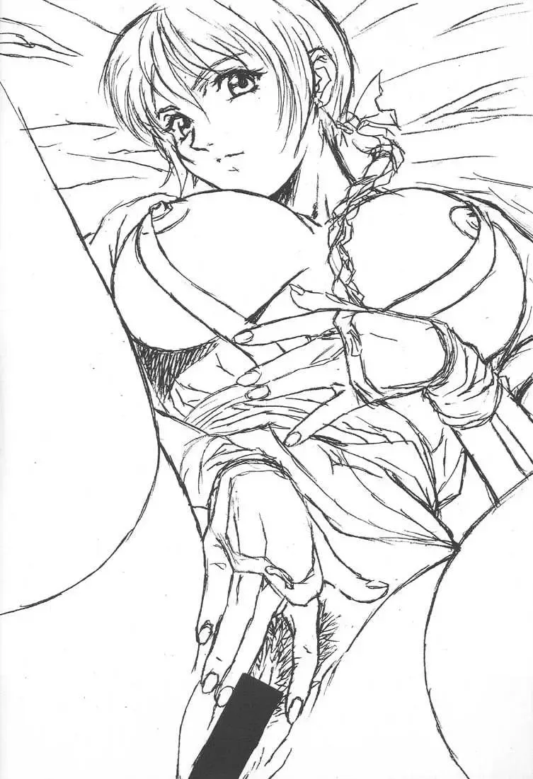 [Momoi Nanabei] Pretty Well 2 Fhentai - Page 6