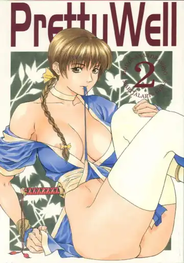 Read [Momoi Nanabei] Pretty Well 2 - Fhentai