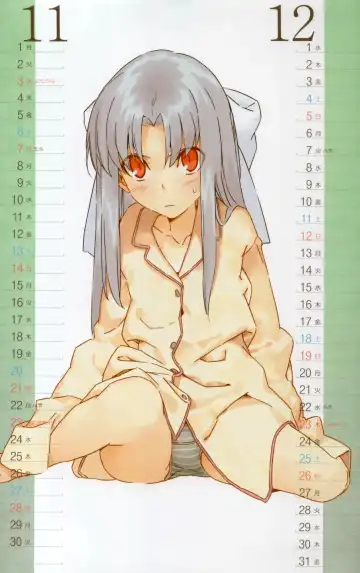 [Morii Shizuki] 2010 TYPE-MOON CALENDAR Fhentai - Page 7