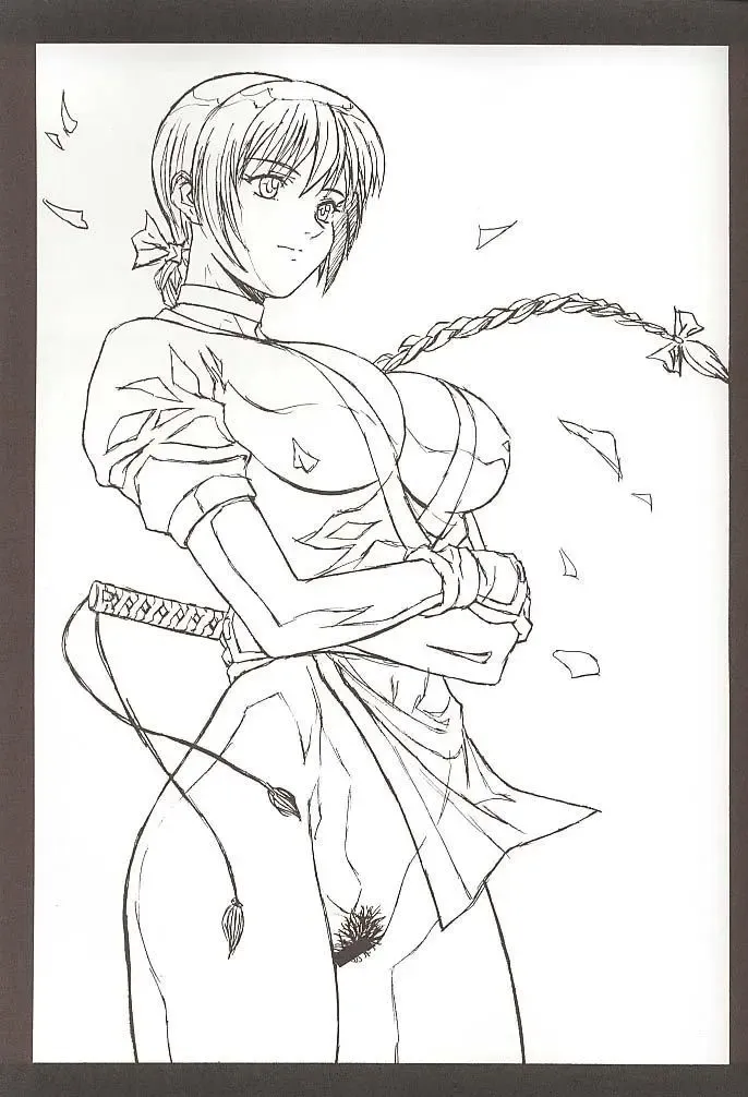 [Momoi Nanabei] Pretty Well 3 Fhentai - Page 12