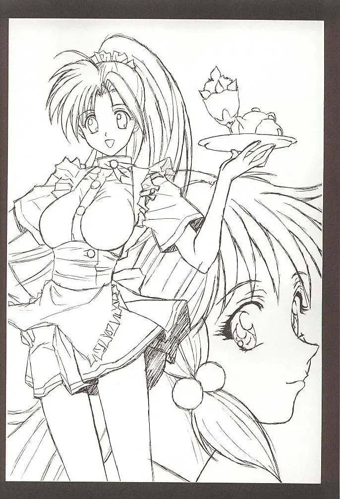 [Momoi Nanabei] Pretty Well 3 Fhentai - Page 15