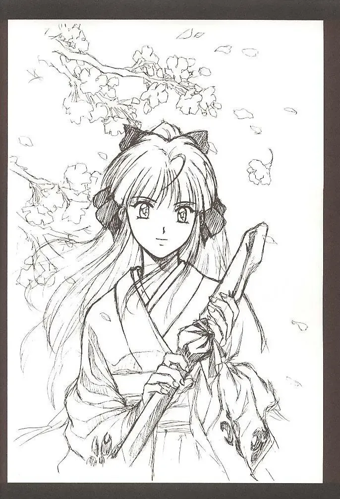 [Momoi Nanabei] Pretty Well 3 Fhentai - Page 17