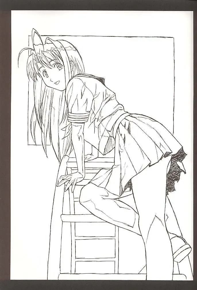 [Momoi Nanabei] Pretty Well 3 Fhentai - Page 18