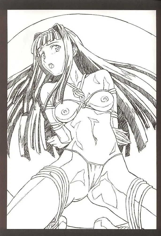 [Momoi Nanabei] Pretty Well 3 Fhentai - Page 22