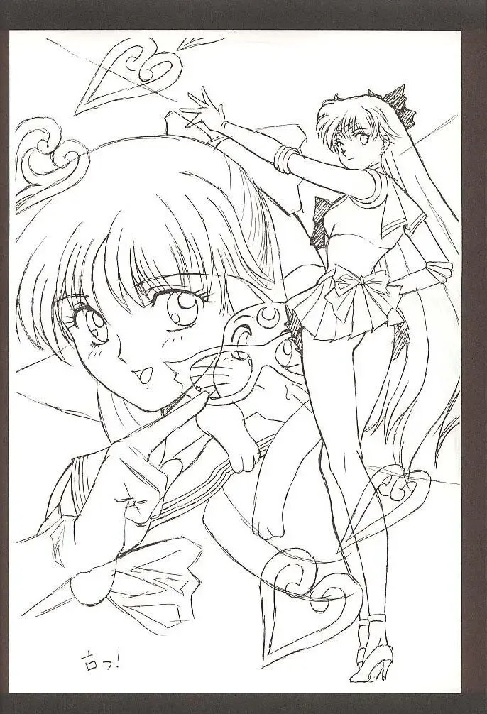 [Momoi Nanabei] Pretty Well 3 Fhentai - Page 23