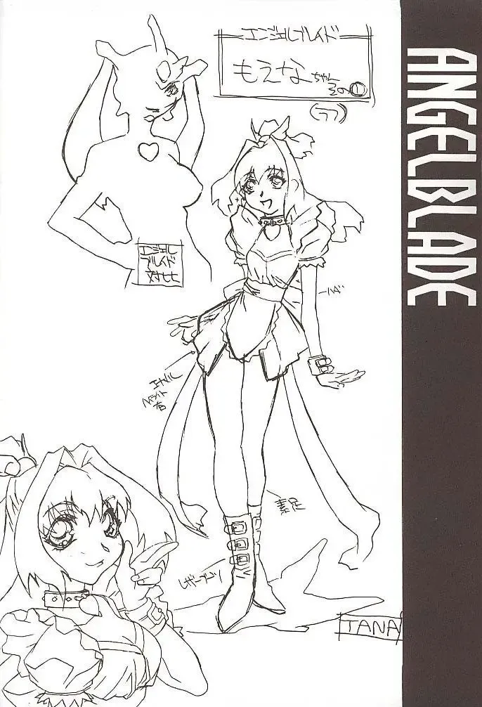 [Momoi Nanabei] Pretty Well 3 Fhentai - Page 29