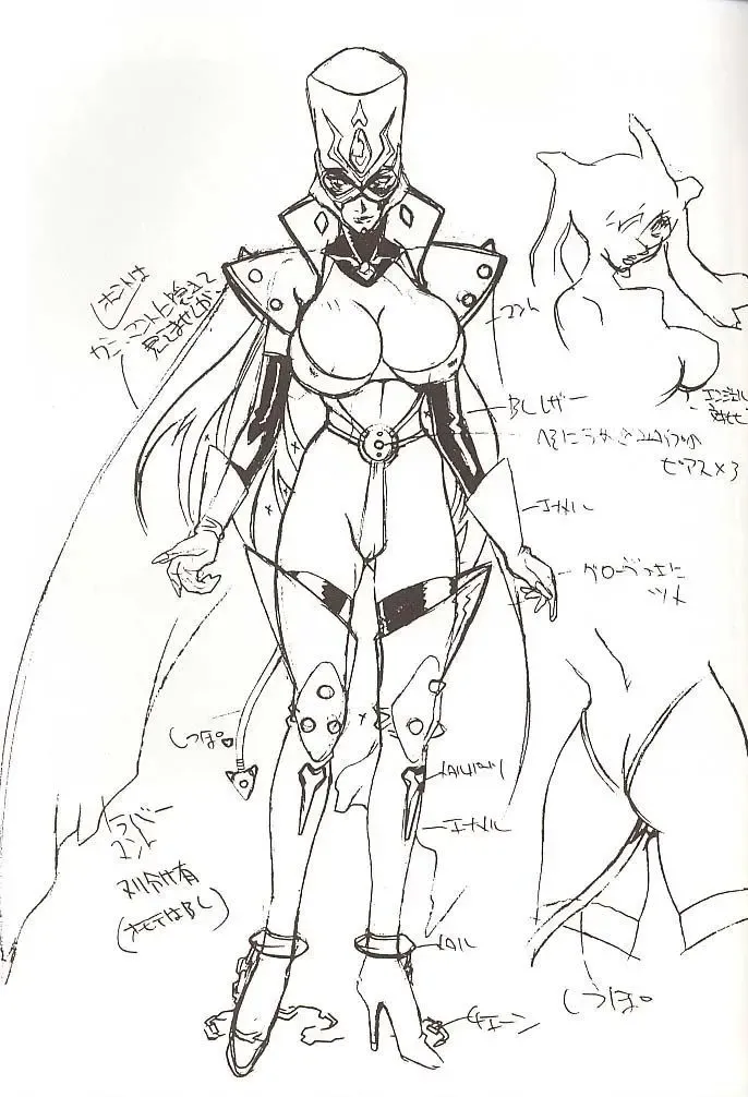 [Momoi Nanabei] Pretty Well 3 Fhentai - Page 32