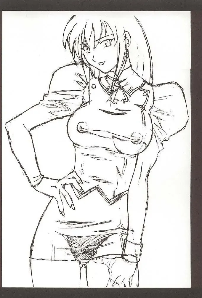 [Momoi Nanabei] Pretty Well 3 Fhentai - Page 41