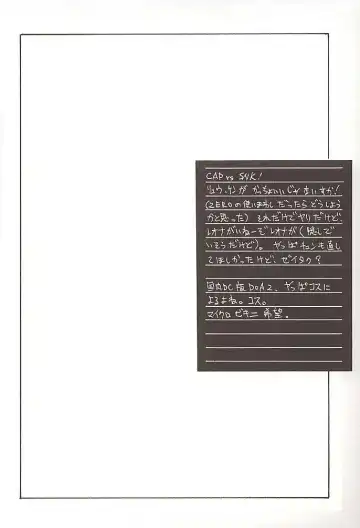 [Momoi Nanabei] Pretty Well 3 Fhentai - Page 13