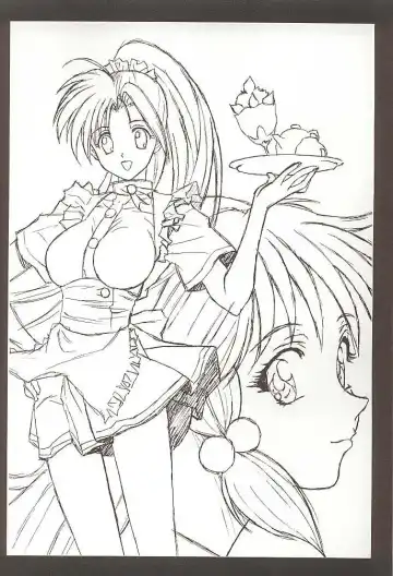 [Momoi Nanabei] Pretty Well 3 Fhentai - Page 15