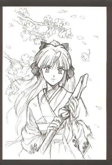 [Momoi Nanabei] Pretty Well 3 Fhentai - Page 17