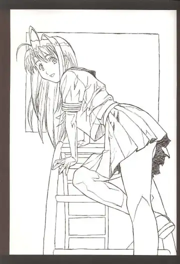 [Momoi Nanabei] Pretty Well 3 Fhentai - Page 18