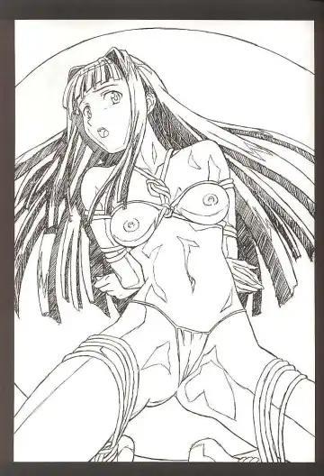 [Momoi Nanabei] Pretty Well 3 Fhentai - Page 22