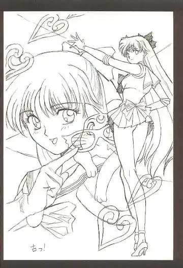 [Momoi Nanabei] Pretty Well 3 Fhentai - Page 23