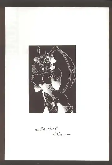 [Momoi Nanabei] Pretty Well 3 Fhentai - Page 26