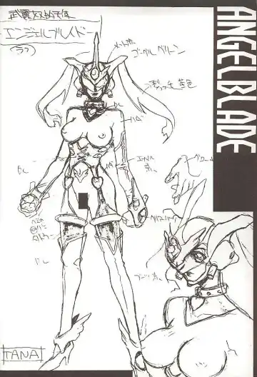 [Momoi Nanabei] Pretty Well 3 Fhentai - Page 27