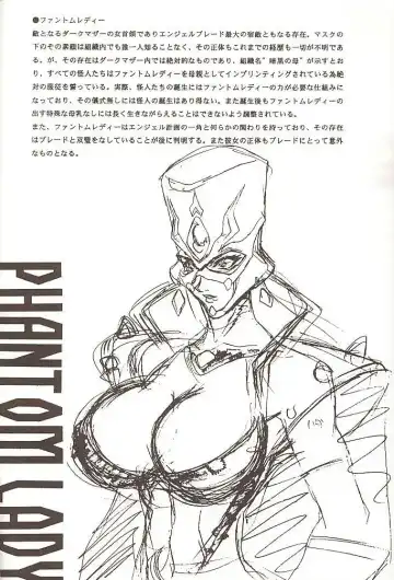 [Momoi Nanabei] Pretty Well 3 Fhentai - Page 31