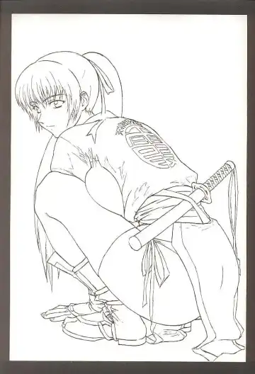 [Momoi Nanabei] Pretty Well 3 Fhentai - Page 8