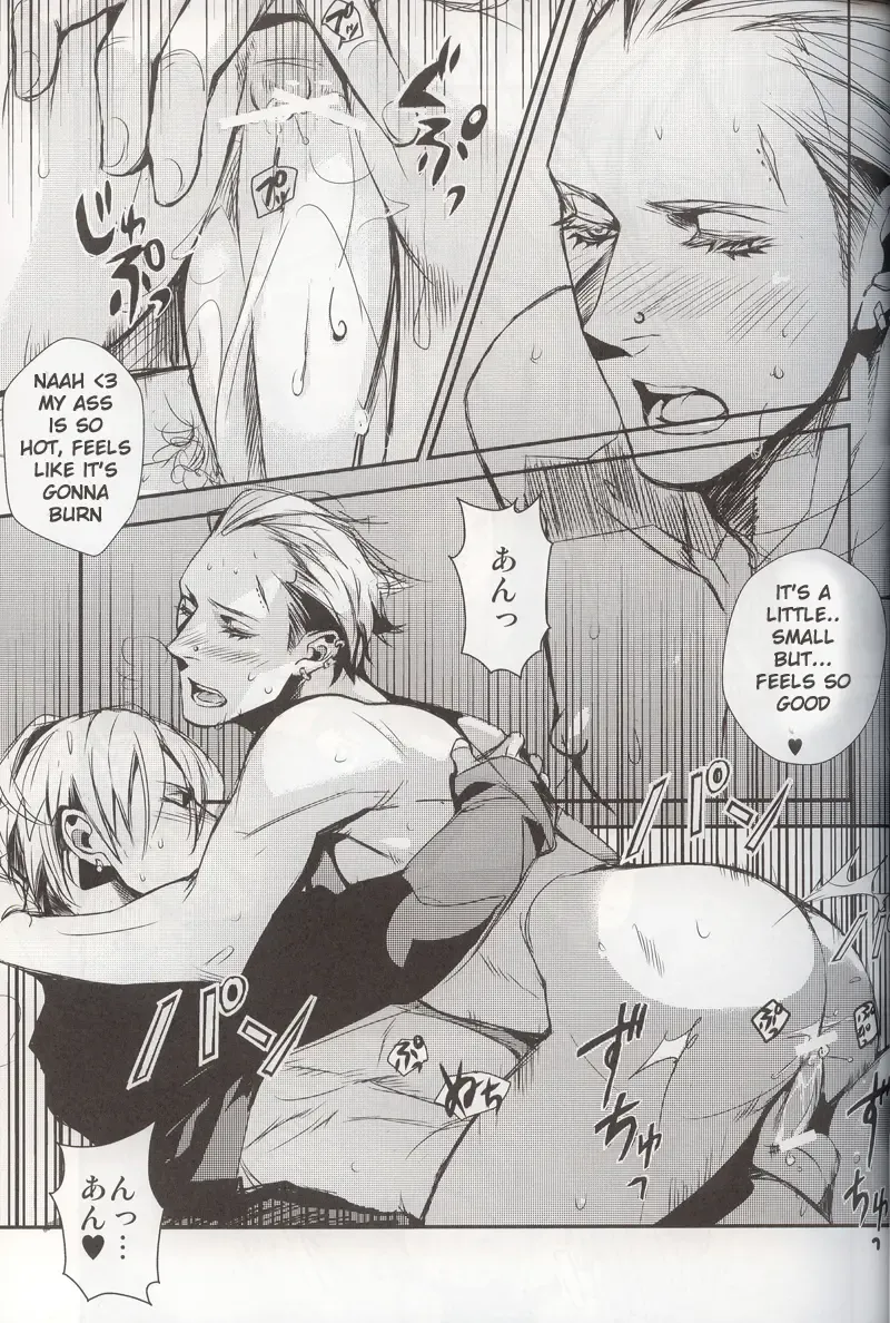 [Yamada Non] Sunny Dawn Fhentai - Page 25