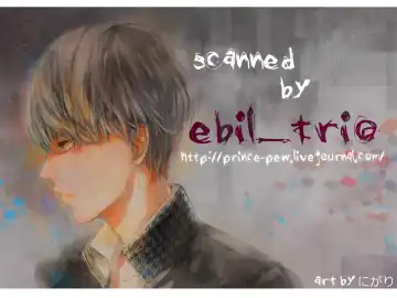 [Yamada Non] Sunny Dawn Fhentai - Page 30