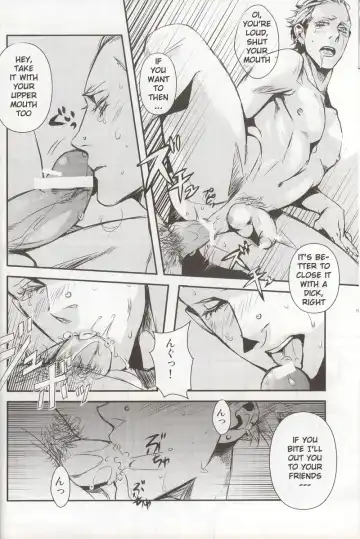 [Yamada Non] Sunny Dawn Fhentai - Page 8