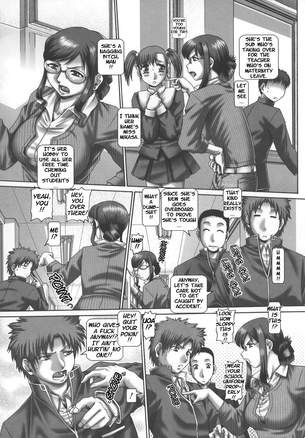 [Type.90] Maid in Teacher - Ch. 1-8 Fhentai - Page 147