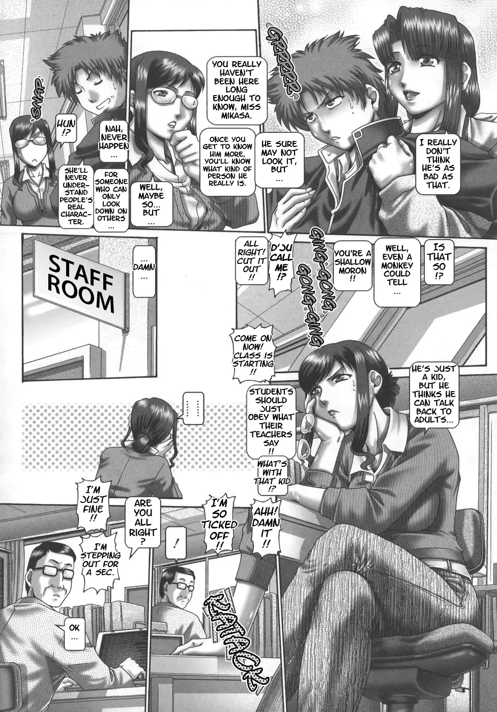 [Type.90] Maid in Teacher - Ch. 1-8 Fhentai - Page 149