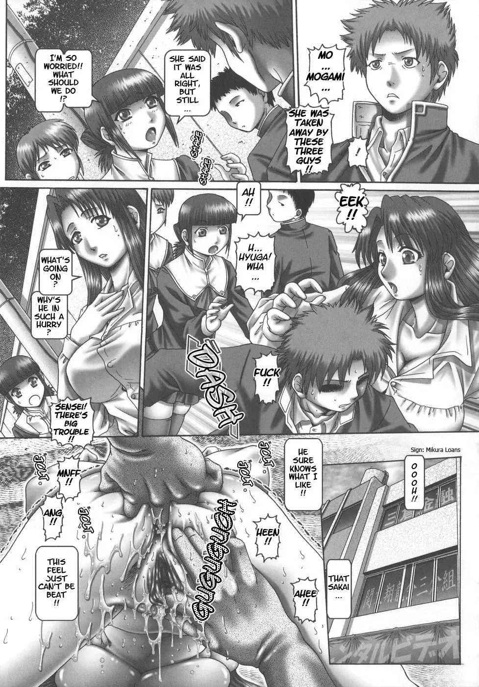 [Type.90] Maid in Teacher - Ch. 1-8 Fhentai - Page 68