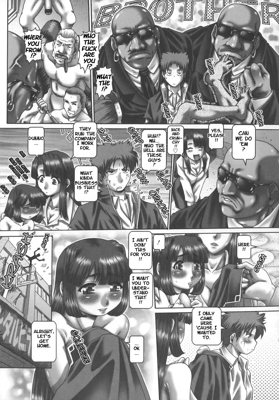 [Type.90] Maid in Teacher - Ch. 1-8 Fhentai - Page 76