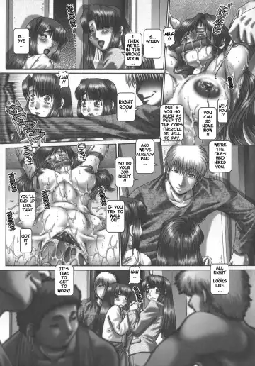 [Type.90] Maid in Teacher - Ch. 1-8 Fhentai - Page 131