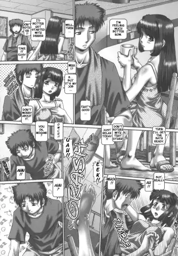 [Type.90] Maid in Teacher - Ch. 1-8 Fhentai - Page 86