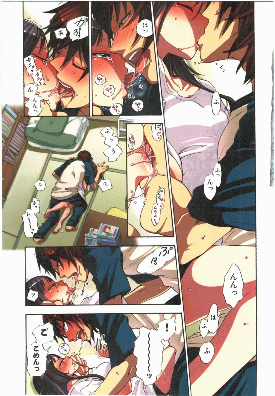 [Satou Saori] Kankin Oyuugi Fhentai - Page 45