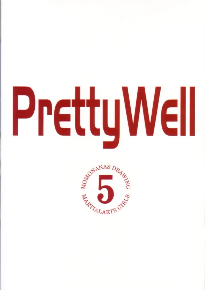 [Momoi Nanabei] Pretty Well 5 Fhentai - Page 34