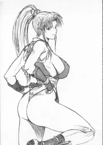 [Momoi Nanabei] Pretty Well 5 Fhentai - Page 16