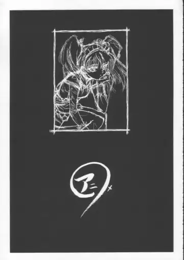 [Momoi Nanabei] Pretty Well 5 Fhentai - Page 22