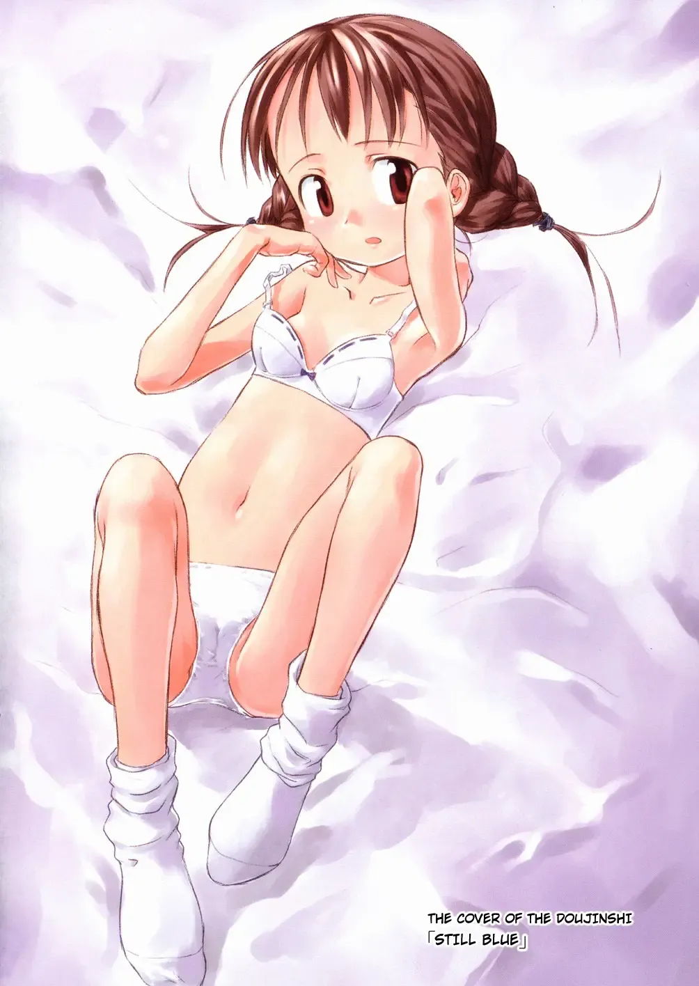 [Nagatsuki Misoka] A Day In The Life Ch. 1 Fhentai - Page 24