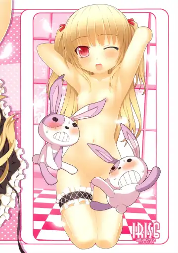 [Aikawa Touma] IRIS6 Fhentai - Page 14