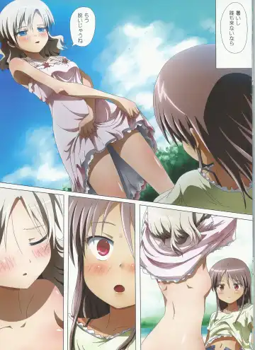 [Ishikawa Naoya] Kuttsukiboshi -Kininaru Futari- Fhentai - Page 11