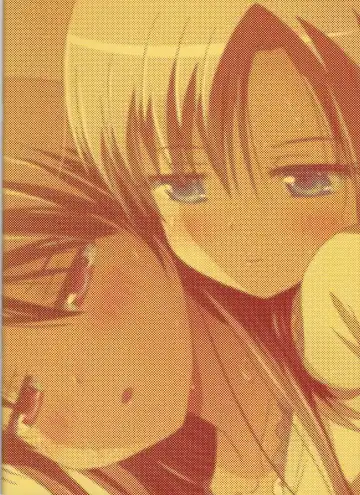 [Ishikawa Naoya] Kuttsukiboshi -Kininaru Futari- Fhentai - Page 28