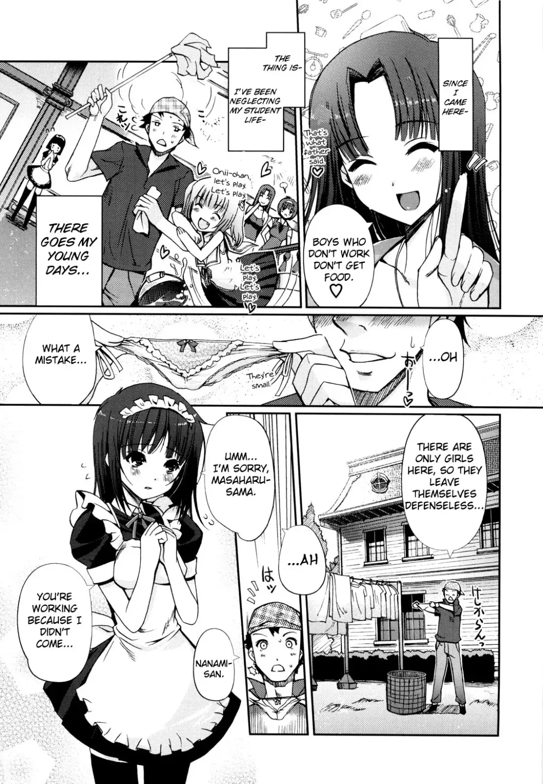 [Kiya Shii] Mind of Sisters Fhentai - Page 10