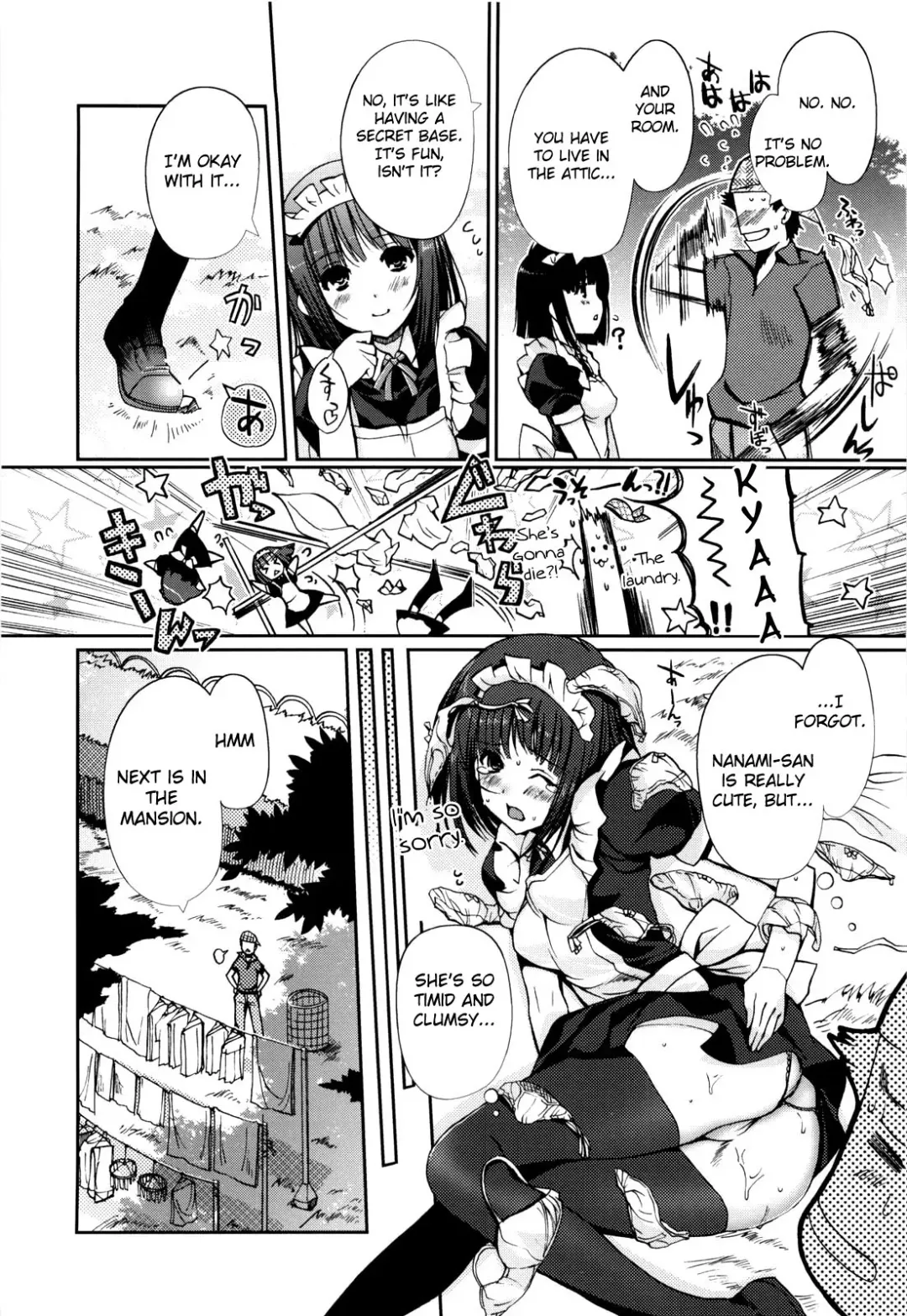 [Kiya Shii] Mind of Sisters Fhentai - Page 11