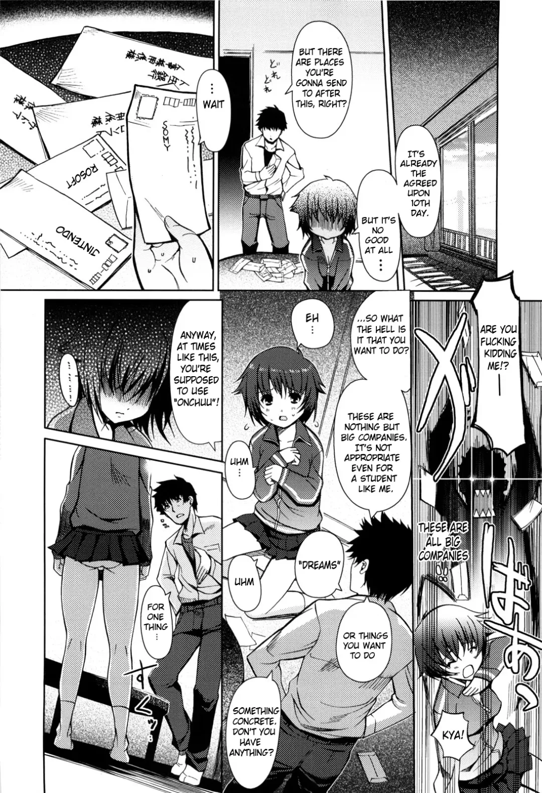 [Kiya Shii] Mind of Sisters Fhentai - Page 111