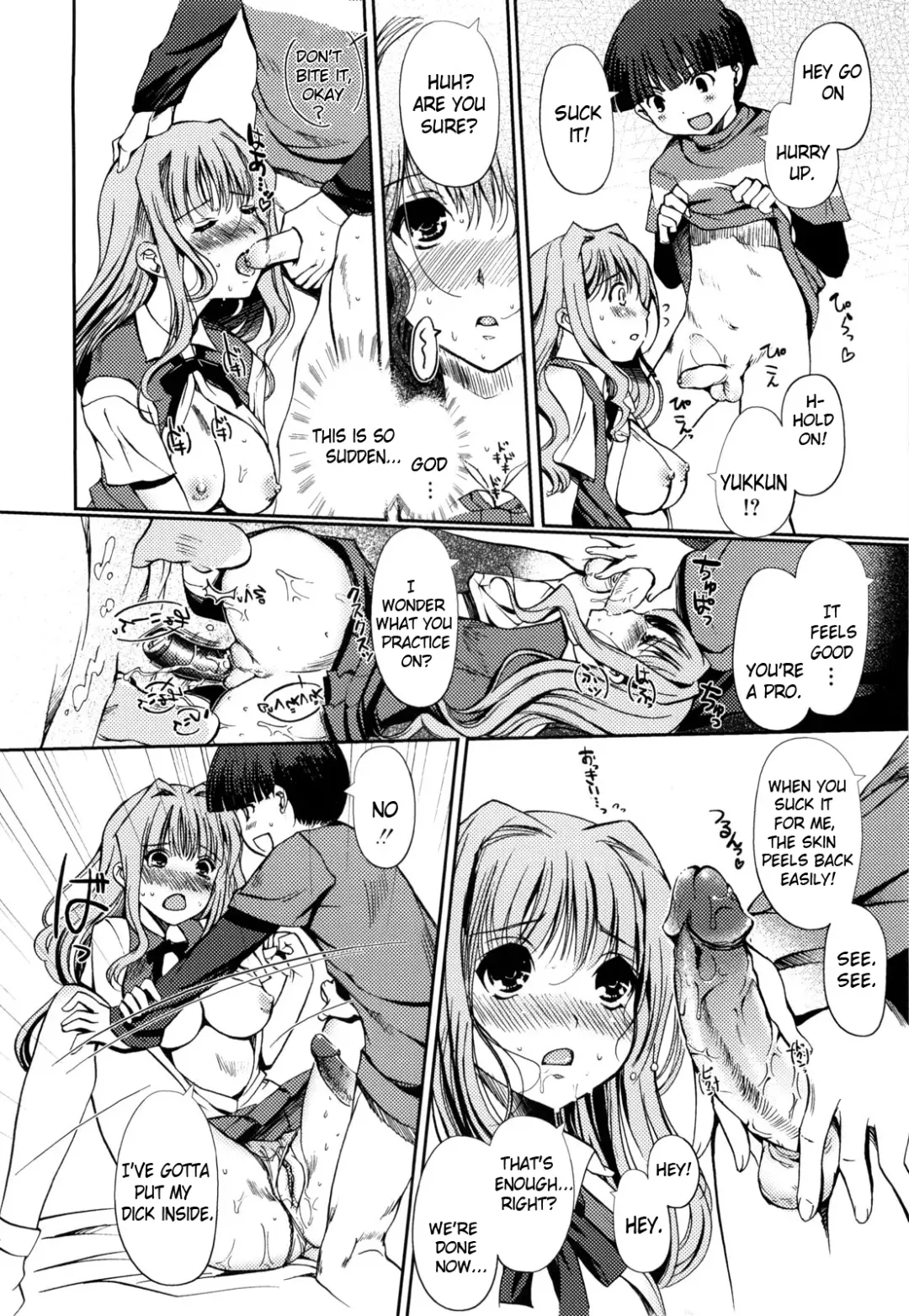 [Kiya Shii] Mind of Sisters Fhentai - Page 123