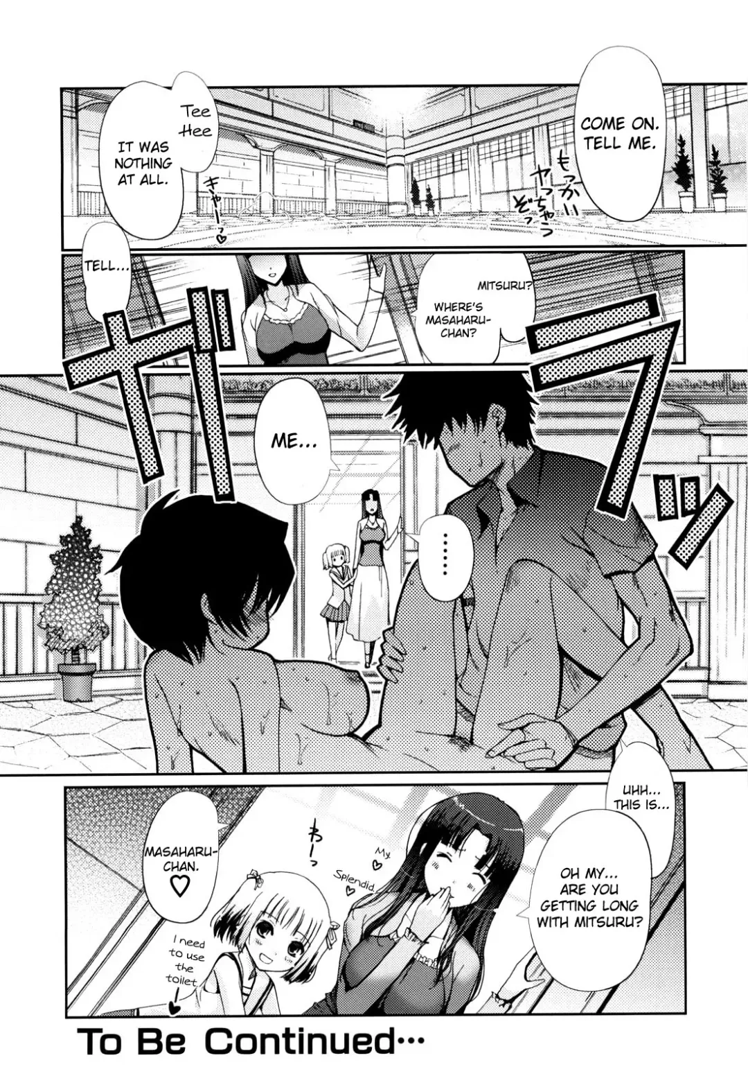 [Kiya Shii] Mind of Sisters Fhentai - Page 23