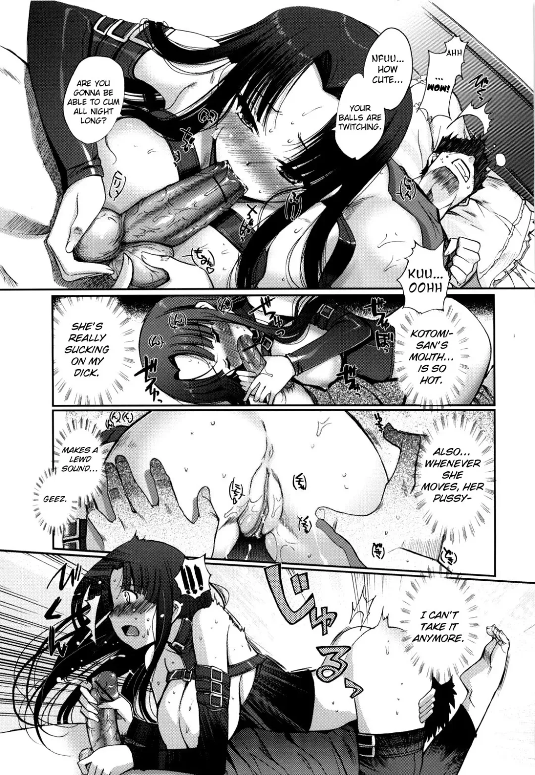 [Kiya Shii] Mind of Sisters Fhentai - Page 36
