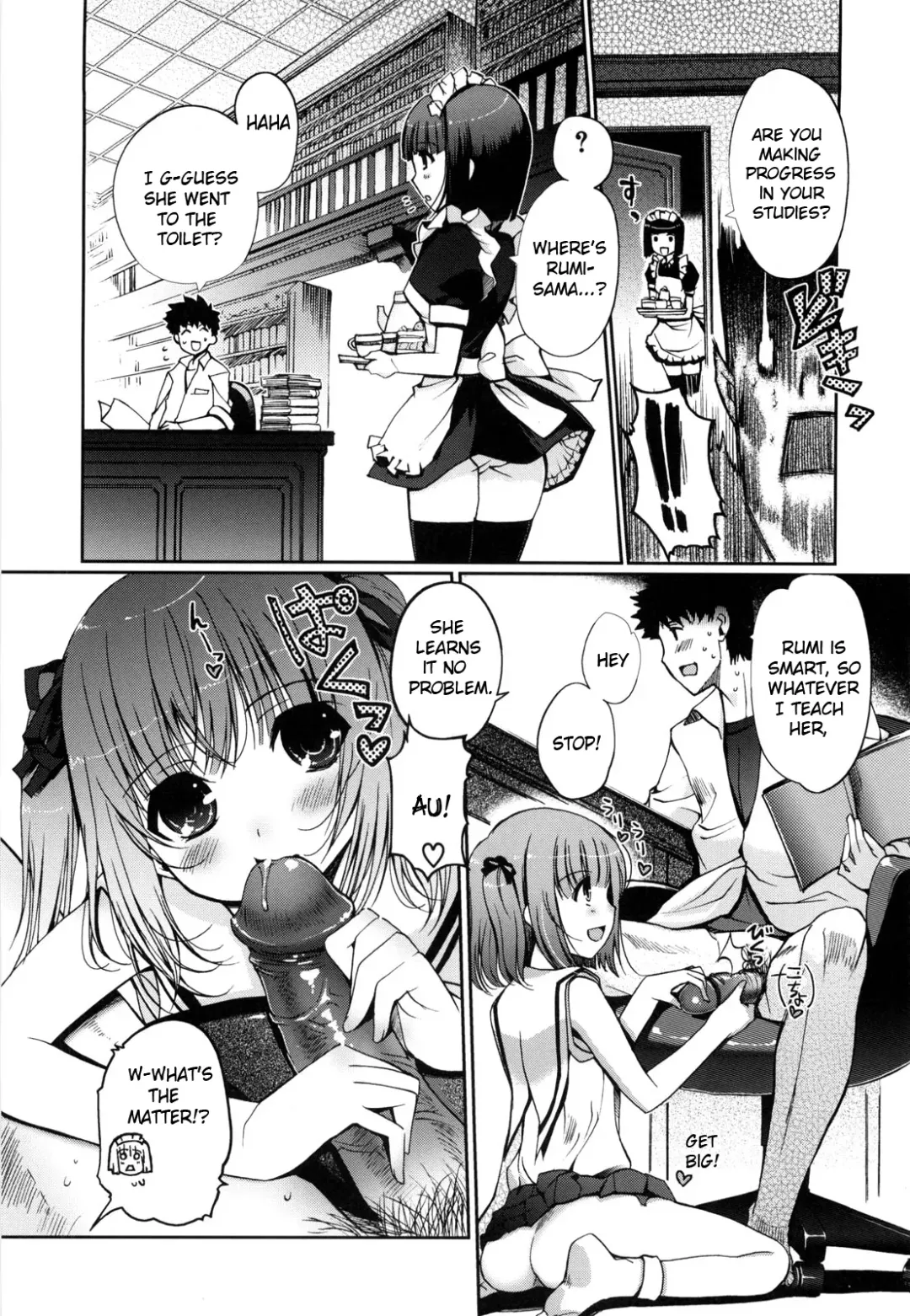 [Kiya Shii] Mind of Sisters Fhentai - Page 47