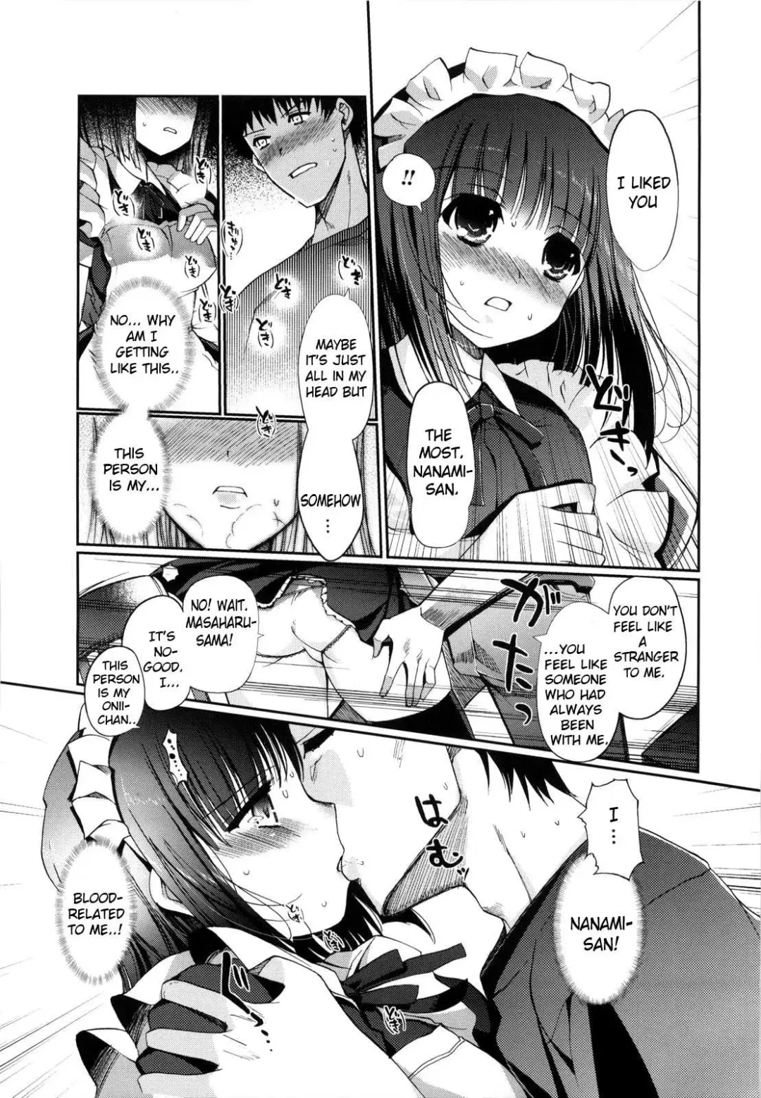 [Kiya Shii] Mind of Sisters Fhentai - Page 70