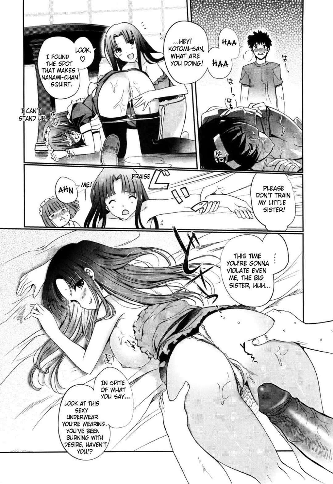 [Kiya Shii] Mind of Sisters Fhentai - Page 93