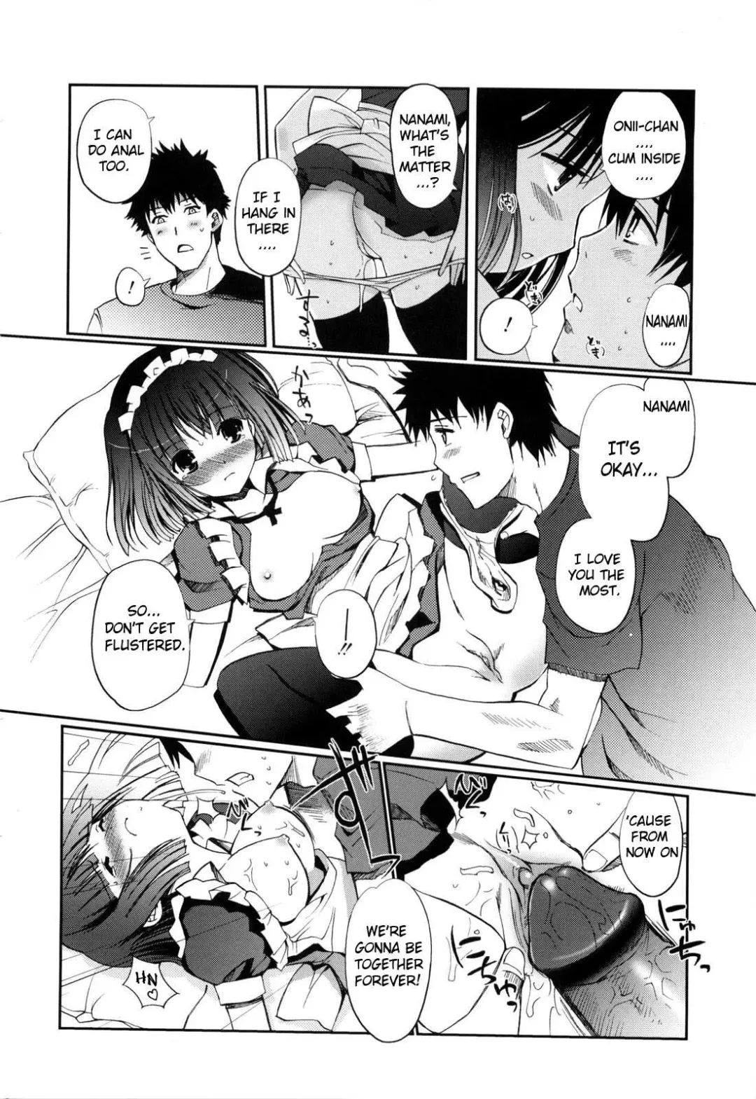[Kiya Shii] Mind of Sisters Fhentai - Page 97
