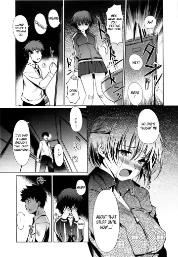 [Kiya Shii] Mind of Sisters Fhentai - Page 112